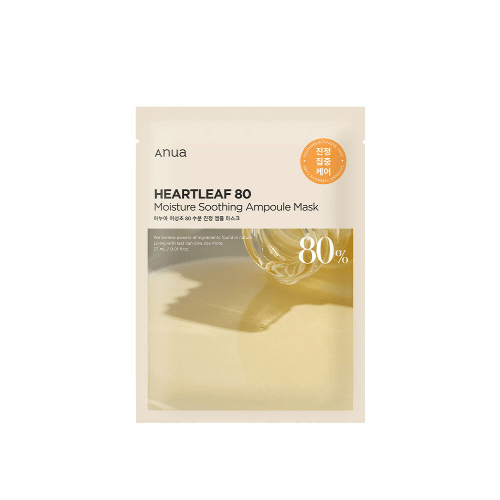 HEARTLEAF 80 AMPOULE MASK 27ml (1PC) (-)